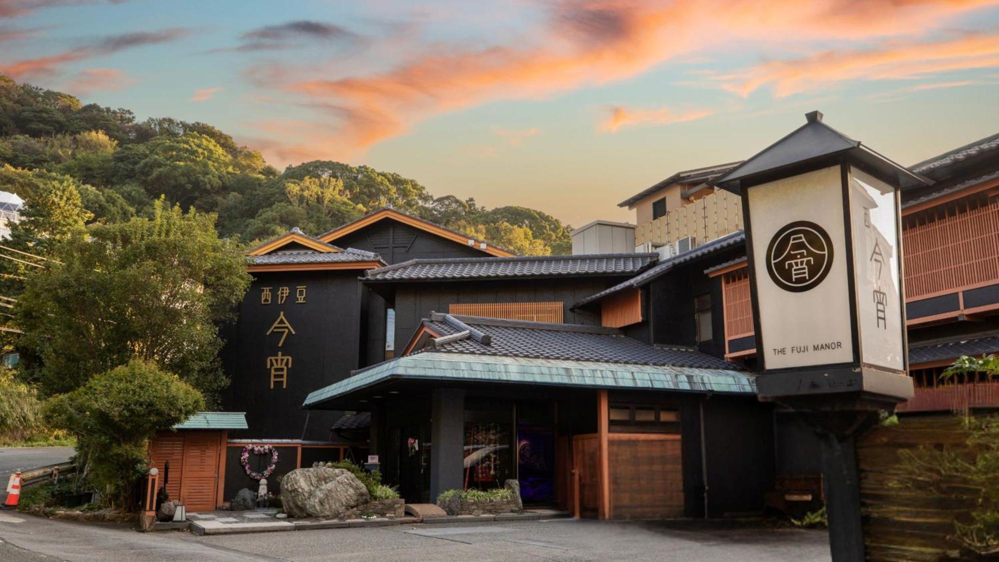 Nishiizu Koyoi Hotel Numazu Bagian luar foto