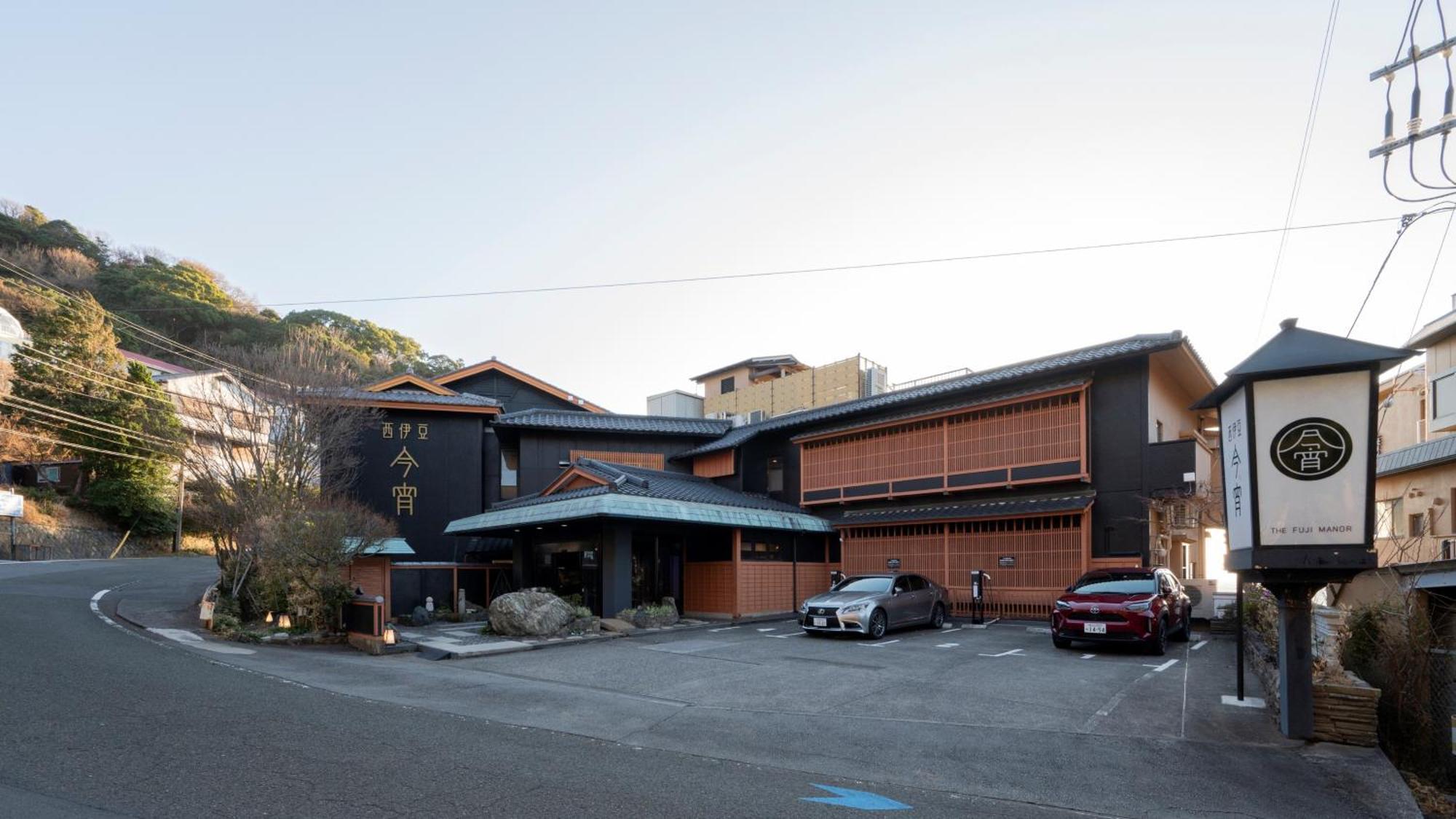 Nishiizu Koyoi Hotel Numazu Bagian luar foto